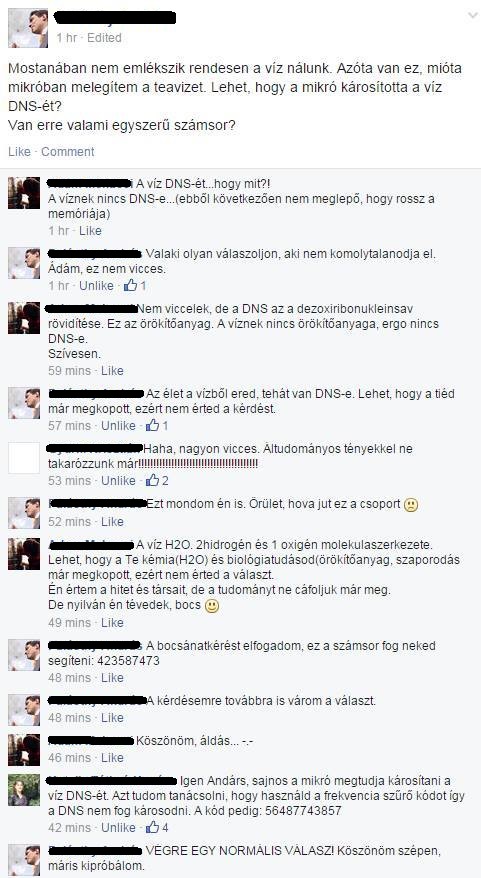 dns2